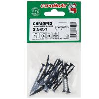 Саморезы гипсокартон-дерево 3,5x51